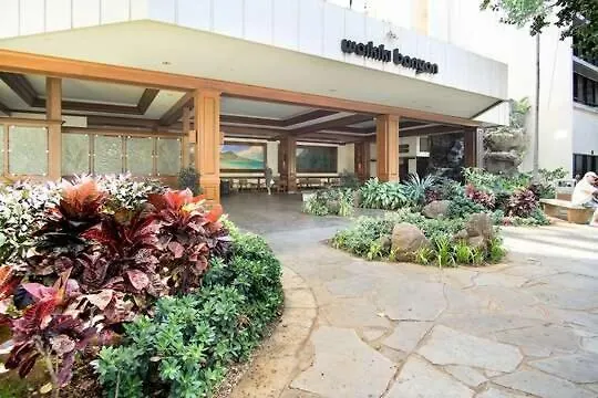 Updated Waikiki Condo With Mountain Views - 22Nd Floor, Free Parking & Wifi Condo 호놀룰루